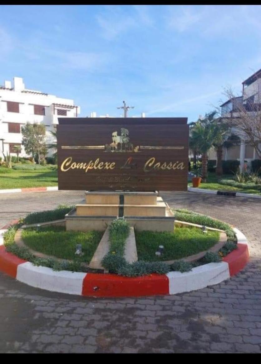 Tétouan Appartement Cassia Situe A Cabo Negro מראה חיצוני תמונה